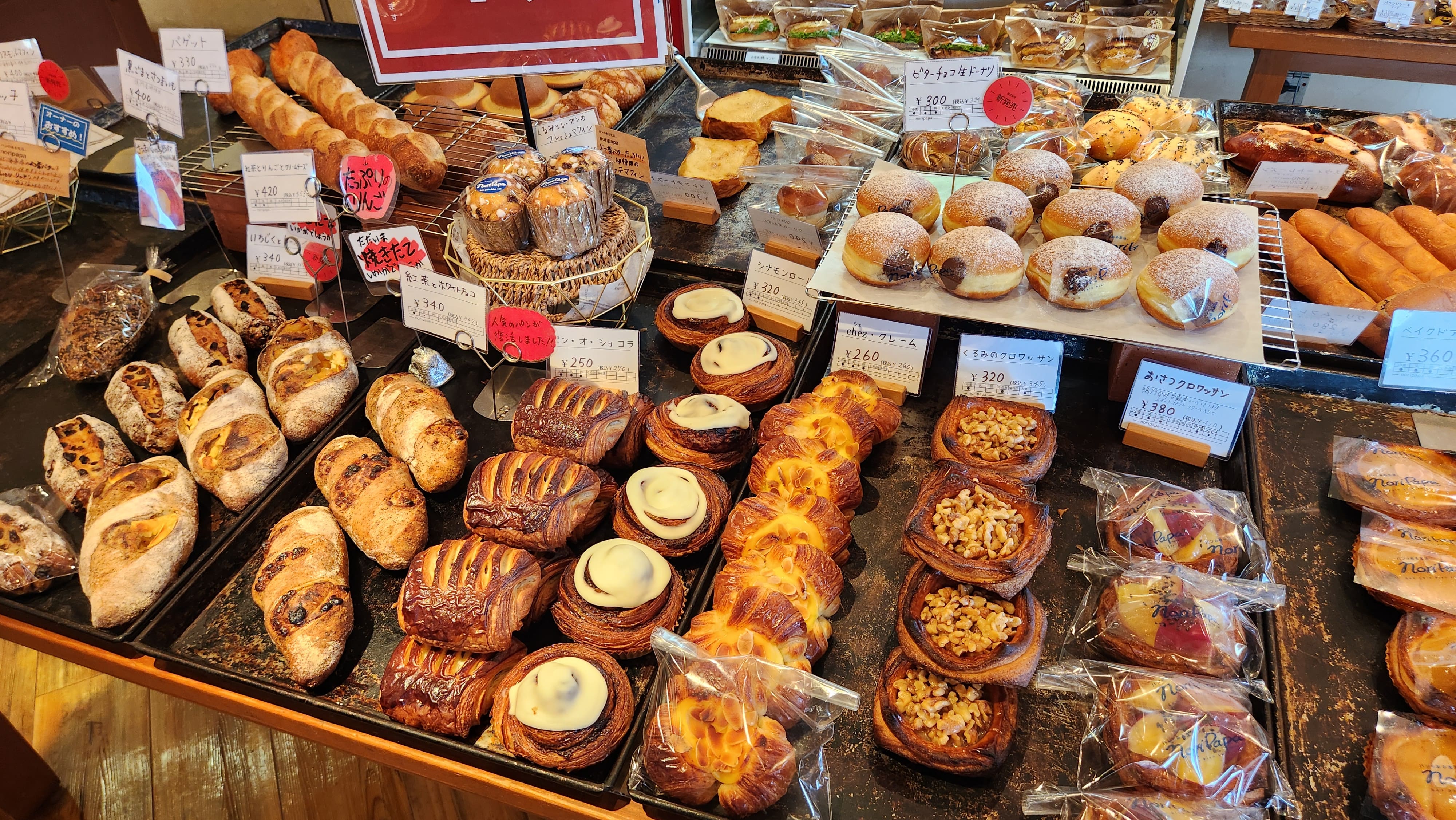 職場や仕事の魅力